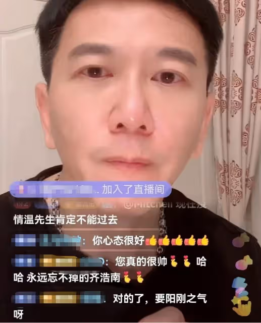 57歲溫兆倫太自信！吐槽小鮮肉擦太多化妝品，直言年輕時比他們強
