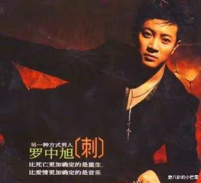 瞿穎：當年他出車禍差點癱瘓，自己不眠不休照顧他，後來他卻出軌韓國女星