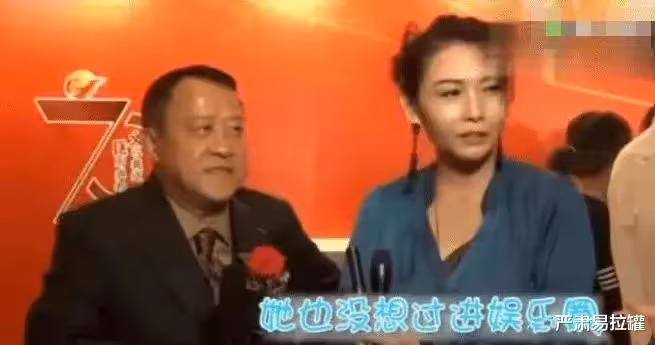 富豪老公剛出事，她就急忙把女兒推進圈了？！