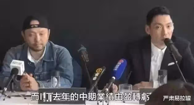 富豪老公剛出事，她就急忙把女兒推進圈了？！