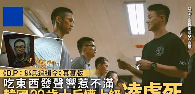 BTS兵役問題再起波瀾，知名歌手呼籲免除BTS服役遭網友一面倒批評