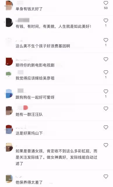 43歲李美琪近照曝光，容顏蒼老髮際線後移，住豪宅與狗為伴