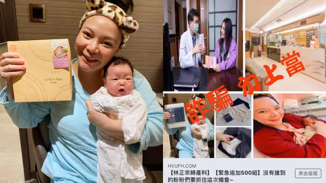 自爆老公家暴　小甜甜抱2個月大女兒離家出走