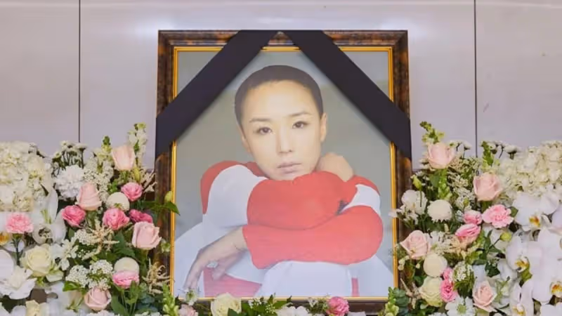 韓國影后姜受延出殯儀式透過YouTube直播