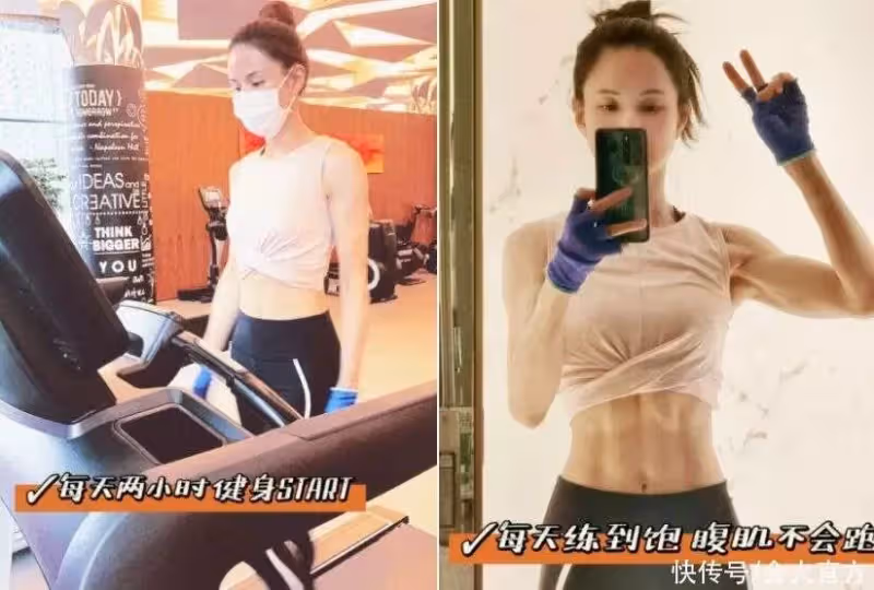 55歲李若彤舉啞鈴健身!四塊腹肌太搶眼,身材纖瘦彎腰肚子凹一塊