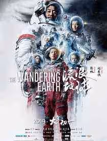趙今麥個人資料及電影作品 巴啦啦小魔仙演的誰?