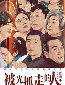 王珞丹個人資料簡介 她為什麼不紅消失了？