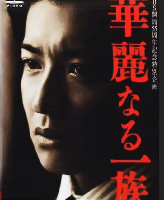 為什麼日本人都愛「木村拓哉」？從7件事認識男神的跨時代影響力