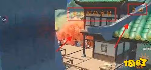 原神層岩巨淵怎麼進 原神層岩巨淵攻略