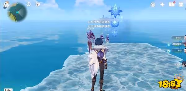 原神無人島的秘密怎麼解開 原神無人島的秘密全攻略