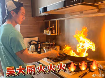吳尊親自下廚　一家人溫馨慶祝母親節