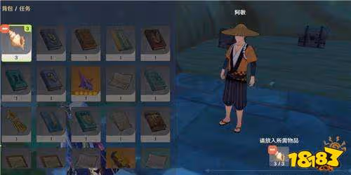 原神破魔之弓怎麼獲得 原神破魔之弓獲取攻略