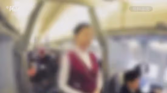 空姐執勤時洗手間發內衣照被開除 法院：合理合法