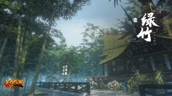 端游《笑傲江湖》高清服今日限量激活 武學生態江湖等你一戰
