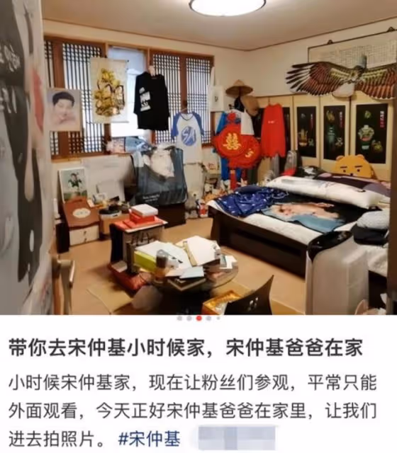 離婚2年後,宋慧喬又把婚戒帶回去了,這是什麼神操作?