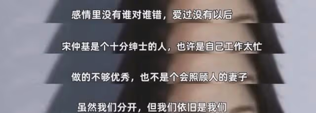 離婚2年後,宋慧喬又把婚戒帶回去了,這是什麼神操作?