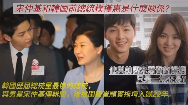 離婚2年後,宋慧喬又把婚戒帶回去了,這是什麼神操作?