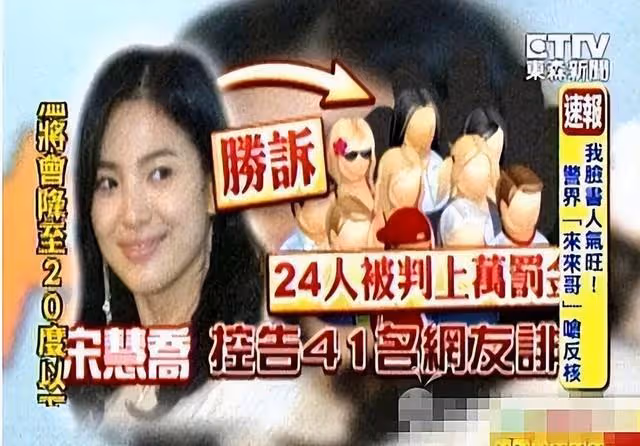 離婚2年後,宋慧喬又把婚戒帶回去了,這是什麼神操作?
