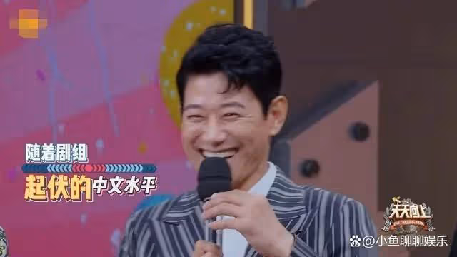 矢野浩二簽約日本公司,山口百惠曾是旗下藝人,和石原里美成同事