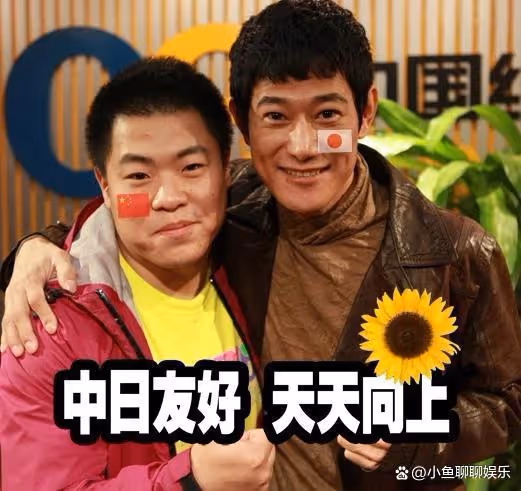 矢野浩二簽約日本公司,山口百惠曾是旗下藝人,和石原里美成同事