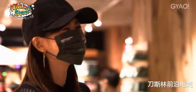 46歲內田有紀上熱搜!與木村拓哉出街購物組圖流出被贊少女感爆棚