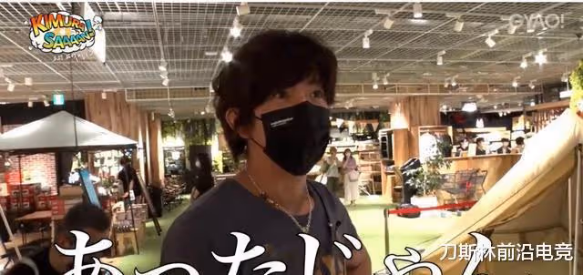 46歲內田有紀上熱搜!與木村拓哉出街購物組圖流出被贊少女感爆棚