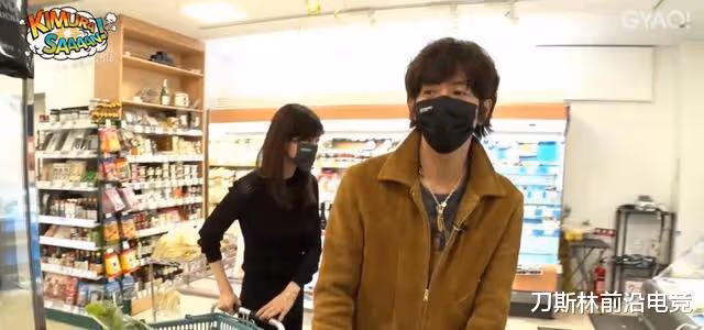 46歲內田有紀上熱搜!與木村拓哉出街購物組圖流出被贊少女感爆棚