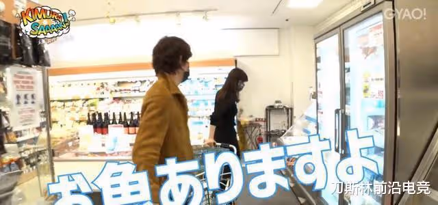 46歲內田有紀上熱搜!與木村拓哉出街購物組圖流出被贊少女感爆棚