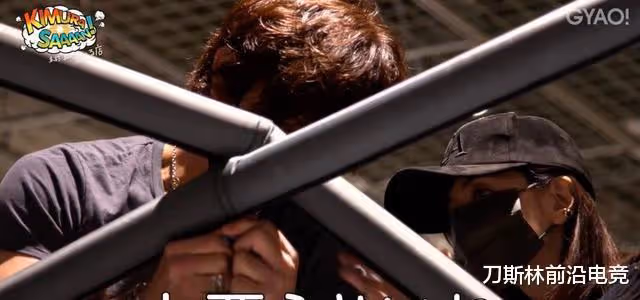 46歲內田有紀上熱搜!與木村拓哉出街購物組圖流出被贊少女感爆棚