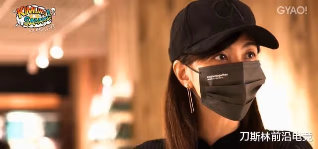 46歲內田有紀上熱搜!與木村拓哉出街購物組圖流出被贊少女感爆棚