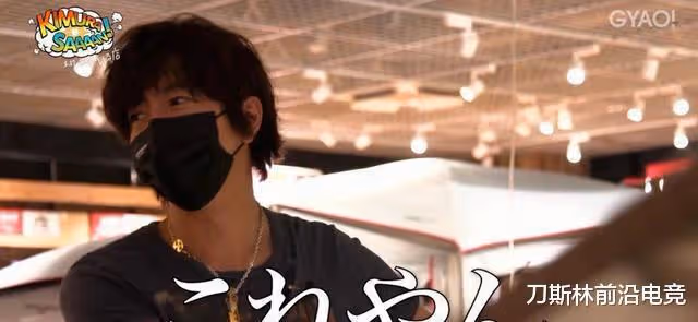 46歲內田有紀上熱搜!與木村拓哉出街購物組圖流出被贊少女感爆棚