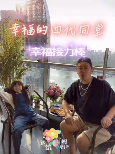 陳浩民家四代人同框！全家居黃浦江畔曬太陽，滿桌精緻甜品互相喂
