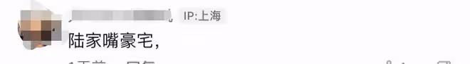 陳浩民家四代人同框！全家居黃浦江畔曬太陽，滿桌精緻甜品互相喂