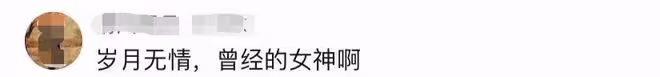 53歲斯琴格日樂現身日本，一頭短髮素顏發福變化大，曬照手舞足蹈
