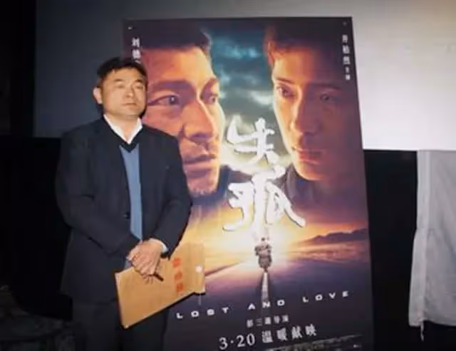 父親苦苦尋子24年,騎廢10輛車,如今終於找到孩子,結果卻令人驚訝,孩子:我要留在養父母家