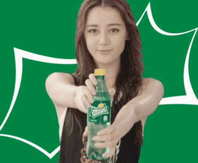 同是雪碧代言人,為啥迪麗熱巴穿個小背心,李成敏卻穿成了這樣?