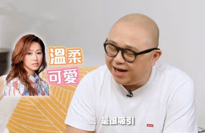 TVB視後胡定欣健身房擼鐵，穿背心大秀身材，古銅色肌膚很吸睛