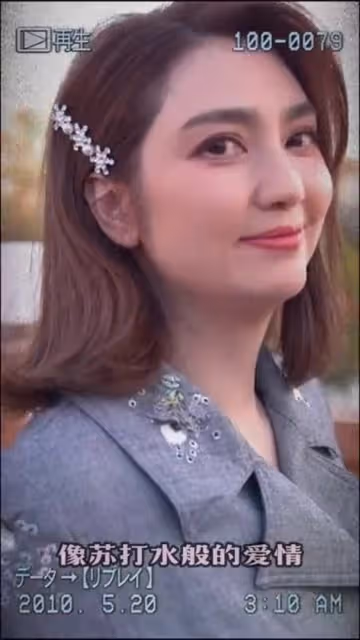 洪欣曬雙下巴扭轉負評　真面目反被讚美過李嘉欣！