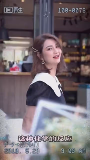 洪欣曬雙下巴扭轉負評　真面目反被讚美過李嘉欣！