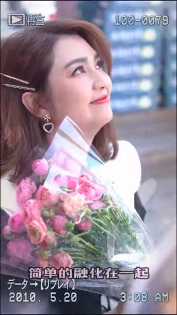 洪欣曬雙下巴扭轉負評　真面目反被讚美過李嘉欣！