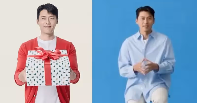 慈父的微笑！玄彬婚後代言家庭用品，推薦送給寶爸寶媽的禮物