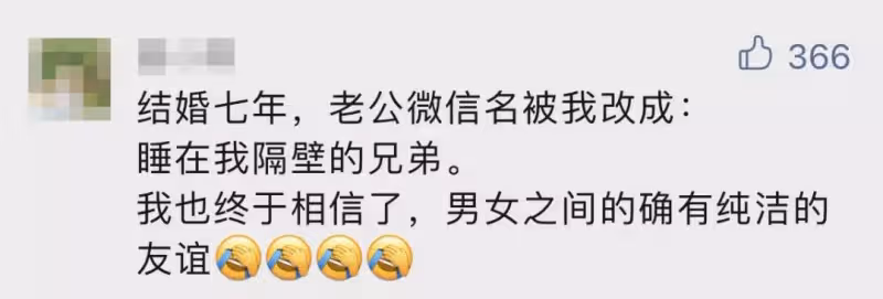 SHE里的「假小子」變辣媽!Ella曾被嘲嫁不出去,如今「結婚十周年」,生活現狀讓人羨慕
