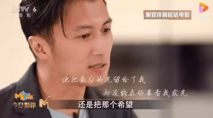 香港電影「復蘇年」,周潤發、鄭伊健再出山,華仔古仔強勢回歸,「2022港片」靠他們撐下去
