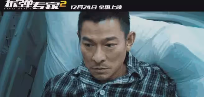 香港電影「復蘇年」,周潤發、鄭伊健再出山,華仔古仔強勢回歸,「2022港片」靠他們撐下去