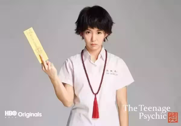 17歲幫家還債!郭書瑤「窮到陽春麵裹腹」私下省吃儉用,花7年「低收入→千萬豪宅屋主」透露理財3招