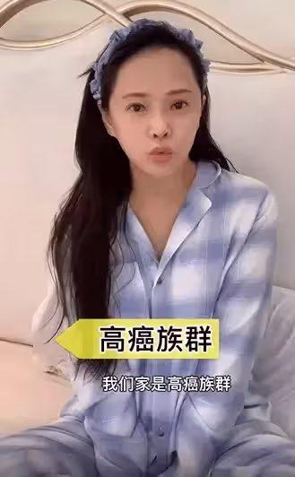 高齡產女不易!47歲伊能靜坐月子「不洗澡 不洗頭」只為哄媽開心 網讃:愛意實在太偉大了