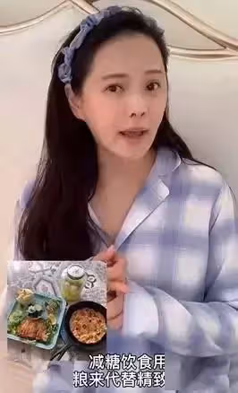 高齡產女不易!47歲伊能靜坐月子「不洗澡 不洗頭」只為哄媽開心 網讃:愛意實在太偉大了