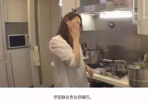 高齡產女不易!47歲伊能靜坐月子「不洗澡 不洗頭」只為哄媽開心 網讃:愛意實在太偉大了