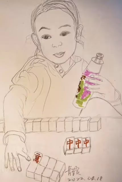 享天倫之樂!67歲林青霞公開「5歲孫女」素描照,自曝祖孫常打麻將,稱孫女一學就會,把書房變「輸房」晚年生活太逍遙