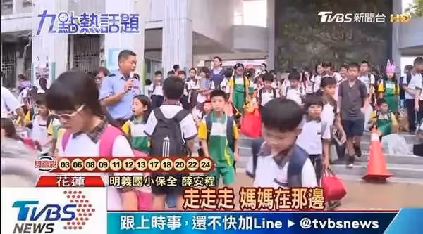 恩情永不忘！暖心保全把「全校1400位師生姓名」全背下，每日唱名護送「曾走投無路，是學校收留了我」今不負恩情